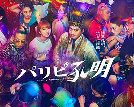 古交seo优化价格