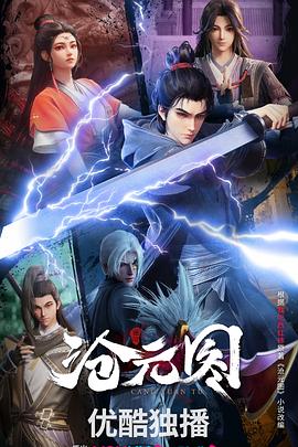 seo能搜索流量吗